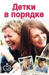 Решила поделиться с вами