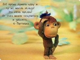 Давайте вспомним детство?) Давайте вспомним детство?)