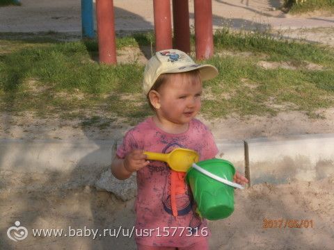 словарик Полинки