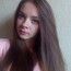 Алёна Алёна