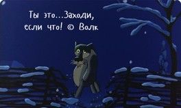 Давайте вспомним детство?) Давайте вспомним детство?)