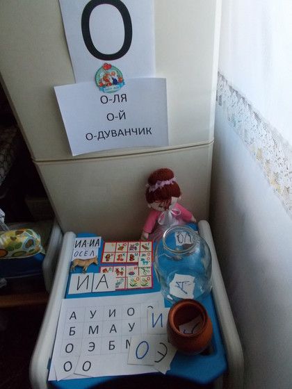 Чем мы занимаемся...