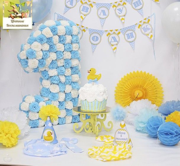 Декор для Фотосессии в стиле Smash Cake .