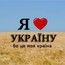 papatya papatya