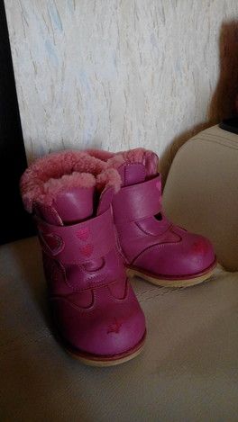 новый город. детские вещи новый город. детские вещи