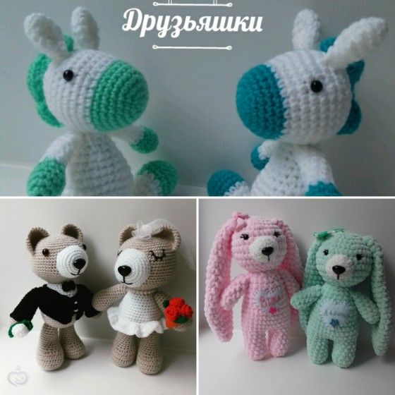 Пост-визитка. Вязаные радости
