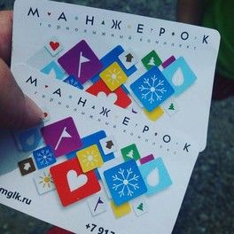 Про отдых в Горном) Много-много фотографий как обычно))) Про отдых в Горном) Много-много фотографий как обычно)))