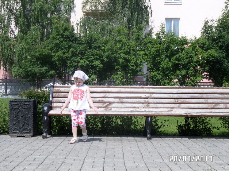 Сегодня Ване мес.