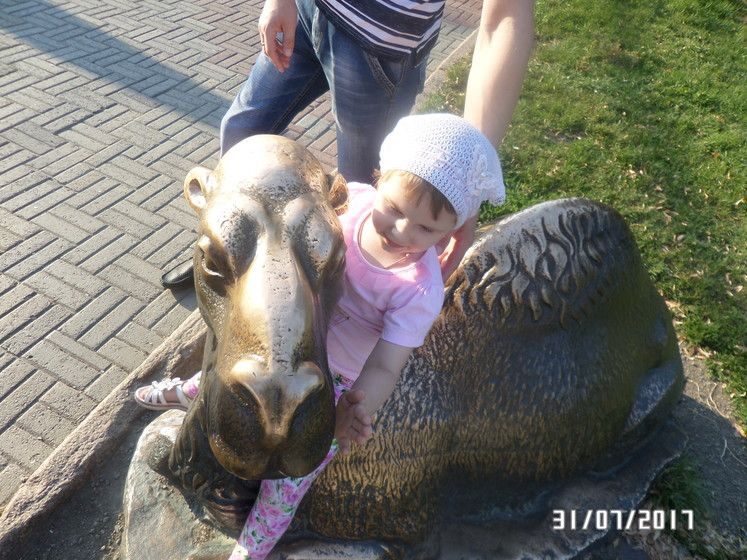 Сегодня Ване мес.