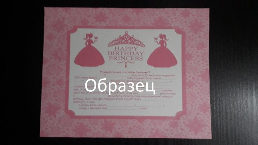 Конкурсы