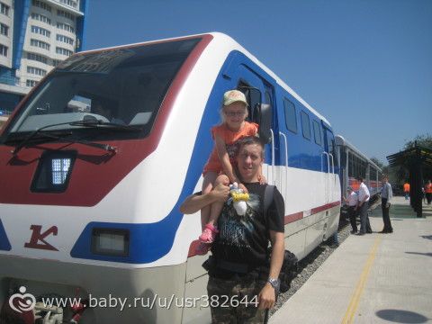 Детская железная дорога волгоград фото