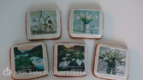 Подарки к Пасхе и новые работы
