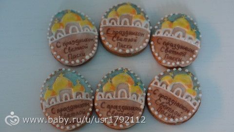 Подарки к Пасхе и новые работы