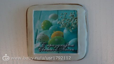 Подарки к Пасхе и новые работы