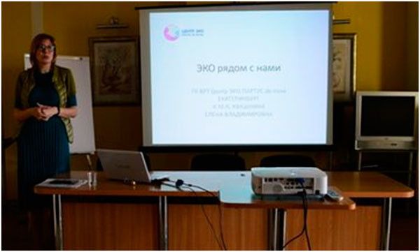 Эко симферополь. Центр эко Симферополь. Клиника эко Симферополь. Сотрудники Экоцентр Симферополь. Эко в Симферополе Этель.