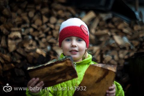 С Праздником и мегамного фото