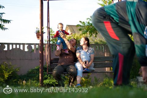 Поздравили