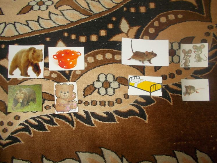 Часть вторая. Как и чем заниматься с ребенком. Кому интересно, заходите...