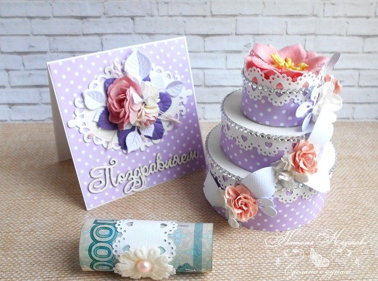 Волшебная коробочка