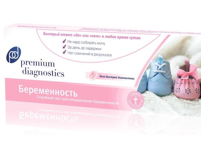 Тест на беременность Premium diagnostic струйный