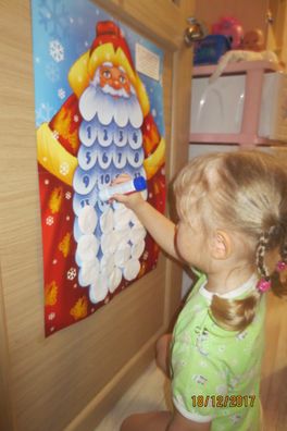 Зимние занимашки. Часть 3. Зимние занимашки. Часть 3.
