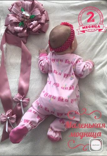 Картинки нам 2 месяца девочка, картинки именем
